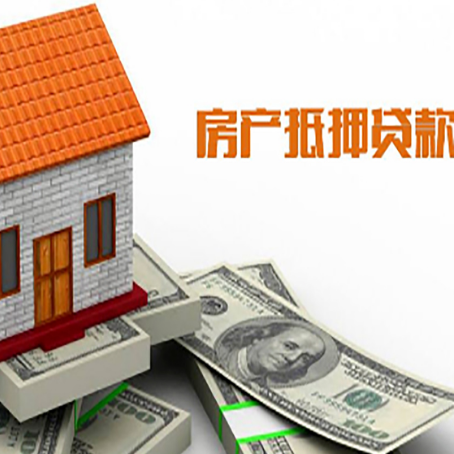 竹溪贷款中介公司新渝启服办理条件
